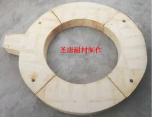 預制件